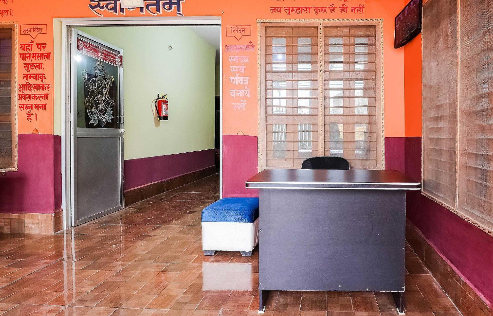Hotel O Jyotish House Ayodhya Exteriér fotografie
