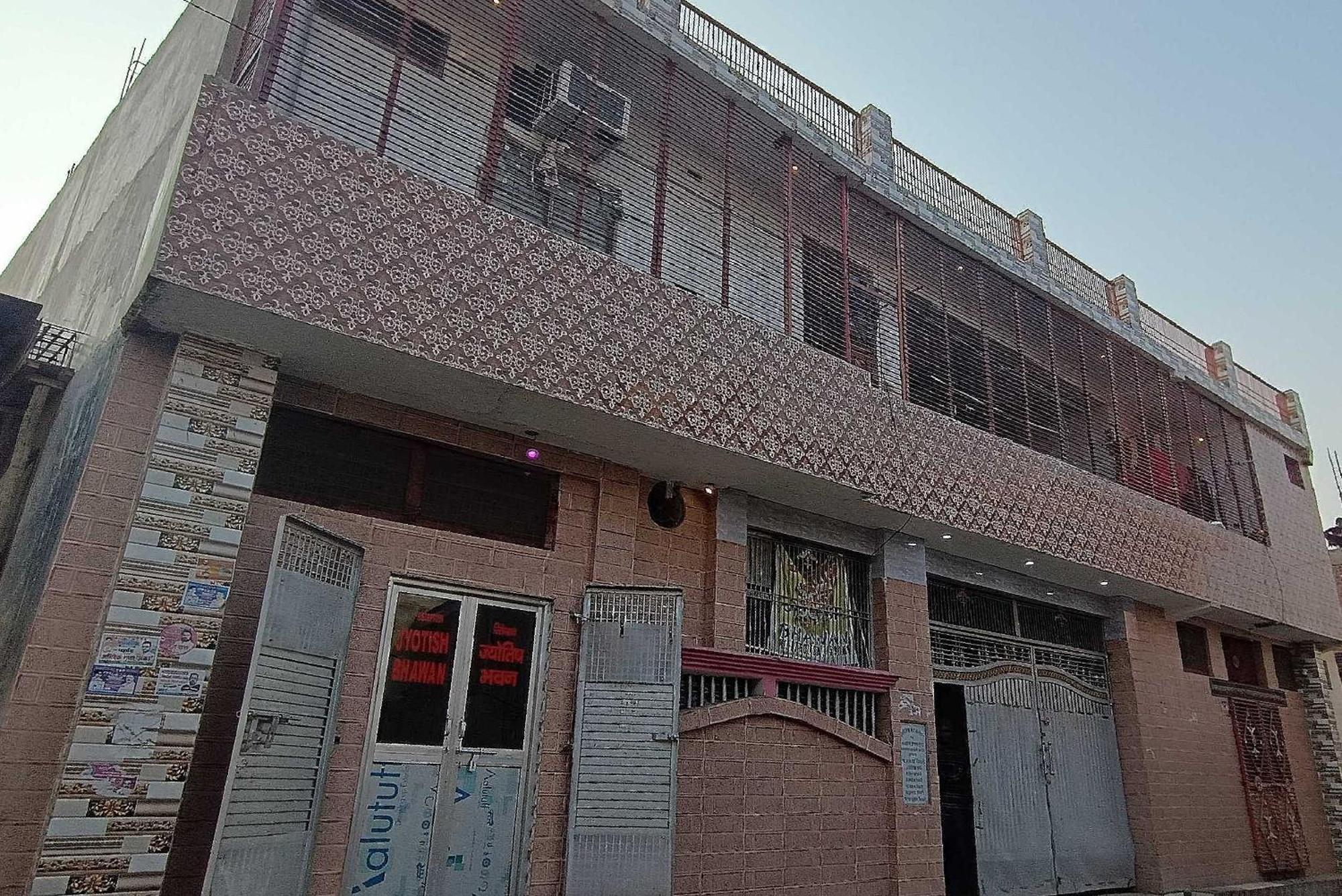 Hotel O Jyotish House Ayodhya Exteriér fotografie